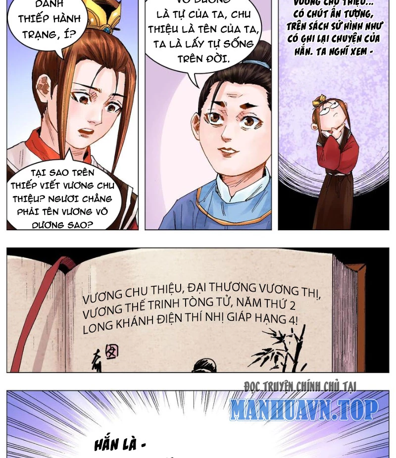 Tiểu Các Lão Chapter 56 - Next Chapter 57