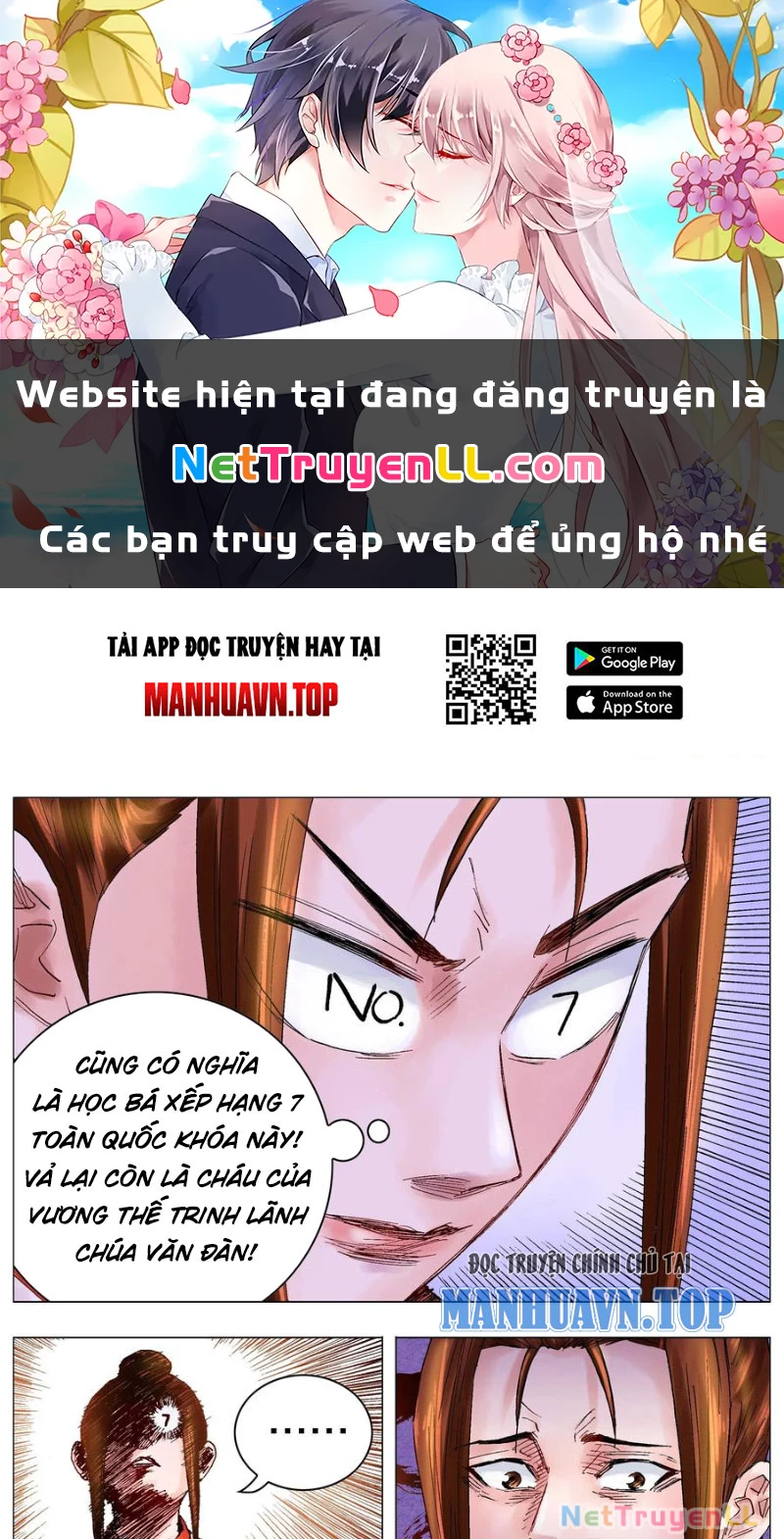 Tiểu Các Lão Chapter 57 - Next Chapter 58