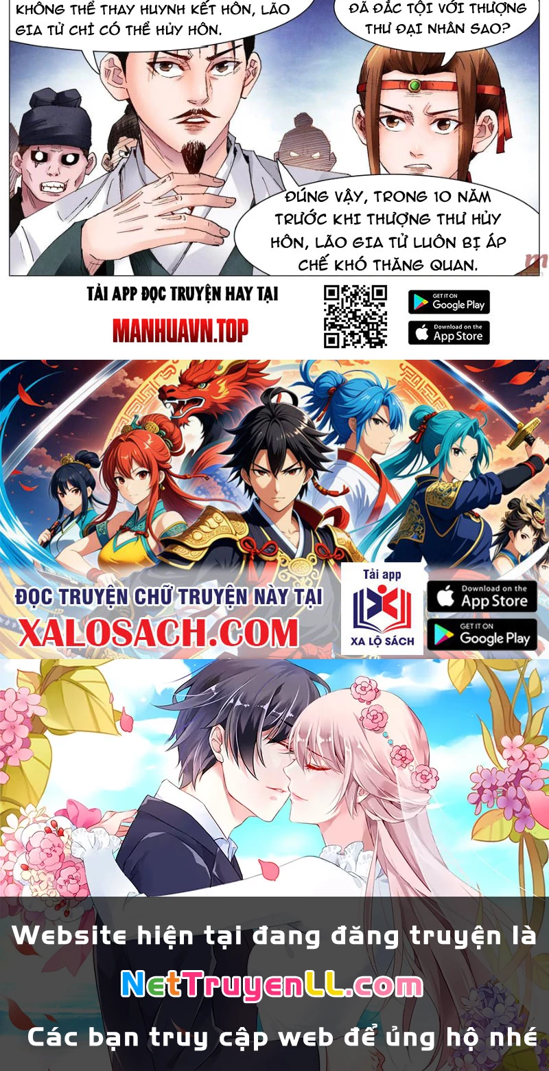 Tiểu Các Lão Chapter 58 - Next Chapter 59