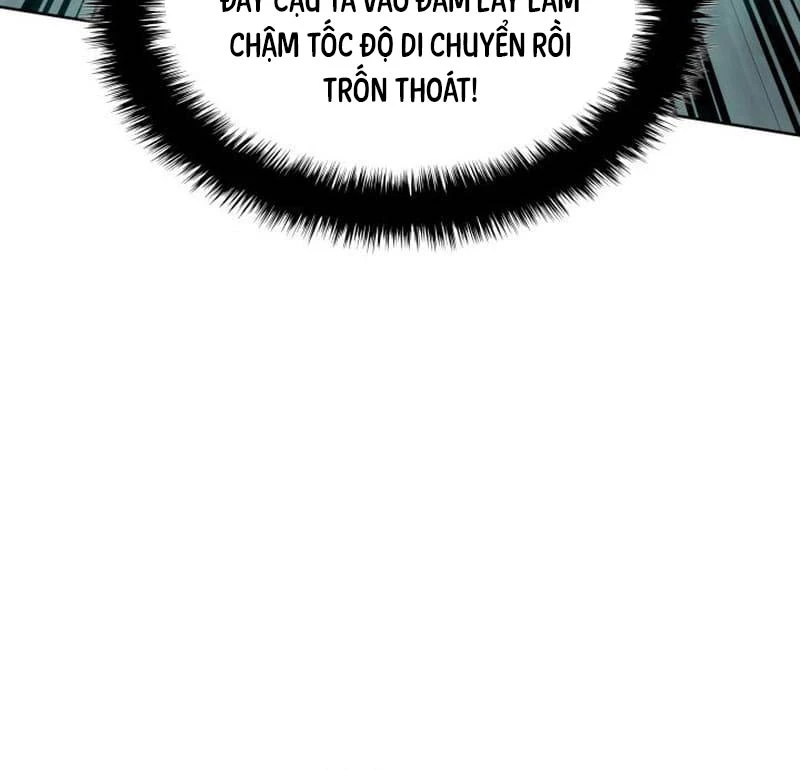 Thợ Rèn Huyền Thoại Chapter 241 - Next Chapter 242