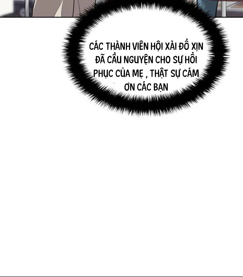 Thợ Rèn Huyền Thoại Chapter 241 - Next Chapter 242