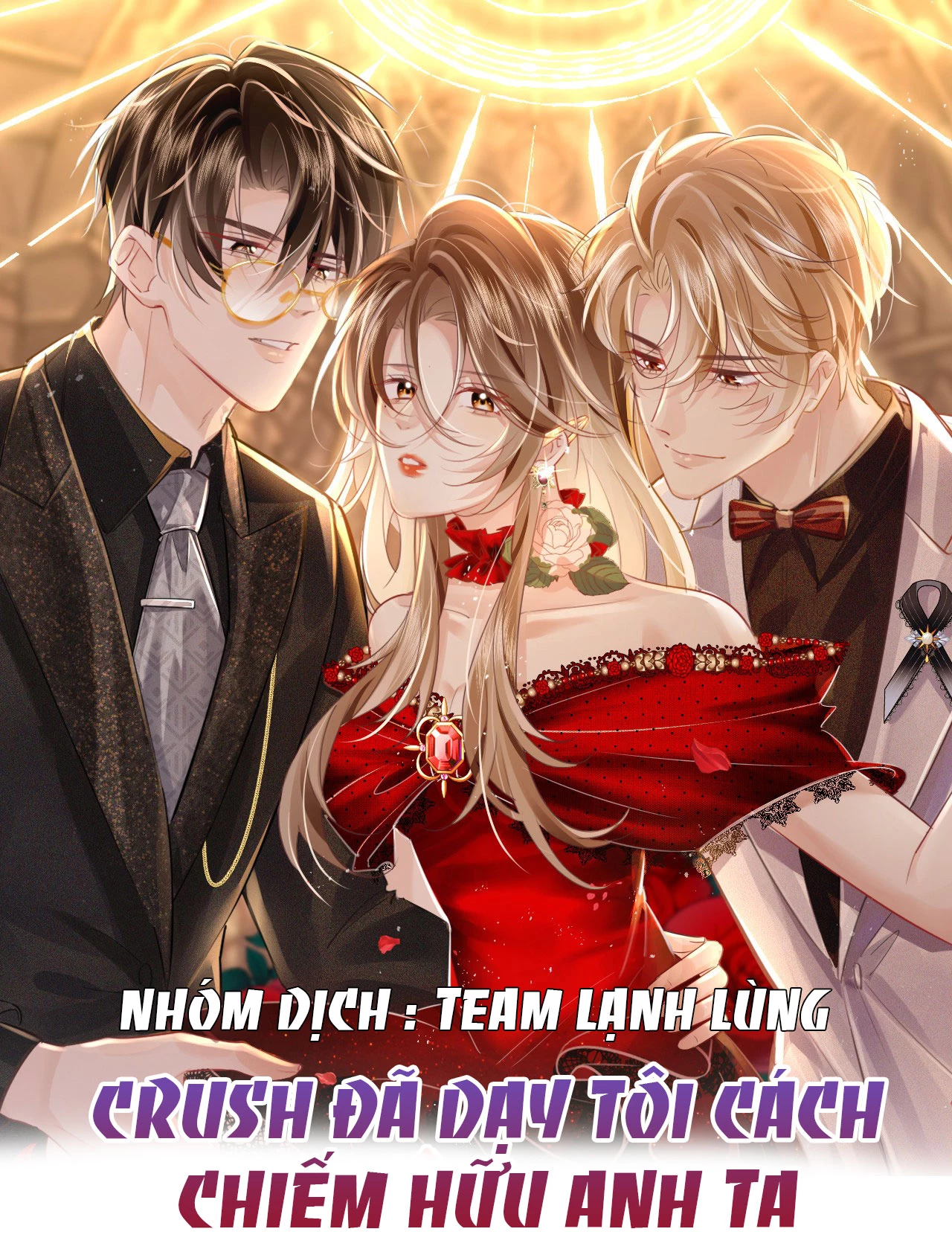 Anh Đã Dạy Tôi Cách Chiếm Giữ Anh Chapter 0 - Next Chapter 1