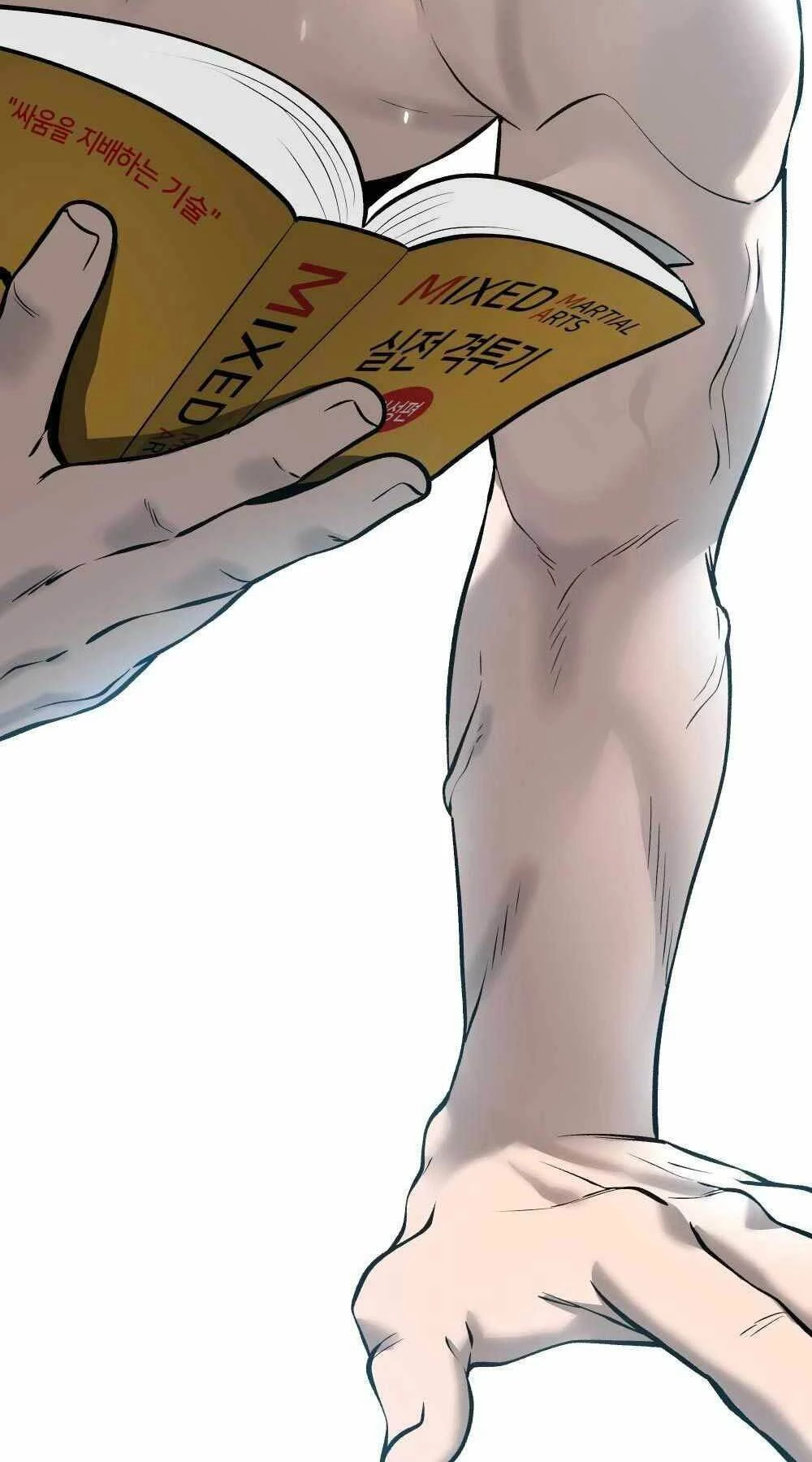 Giang Hồ Thực Thi Công Lý Chapter 0 - Trang 4