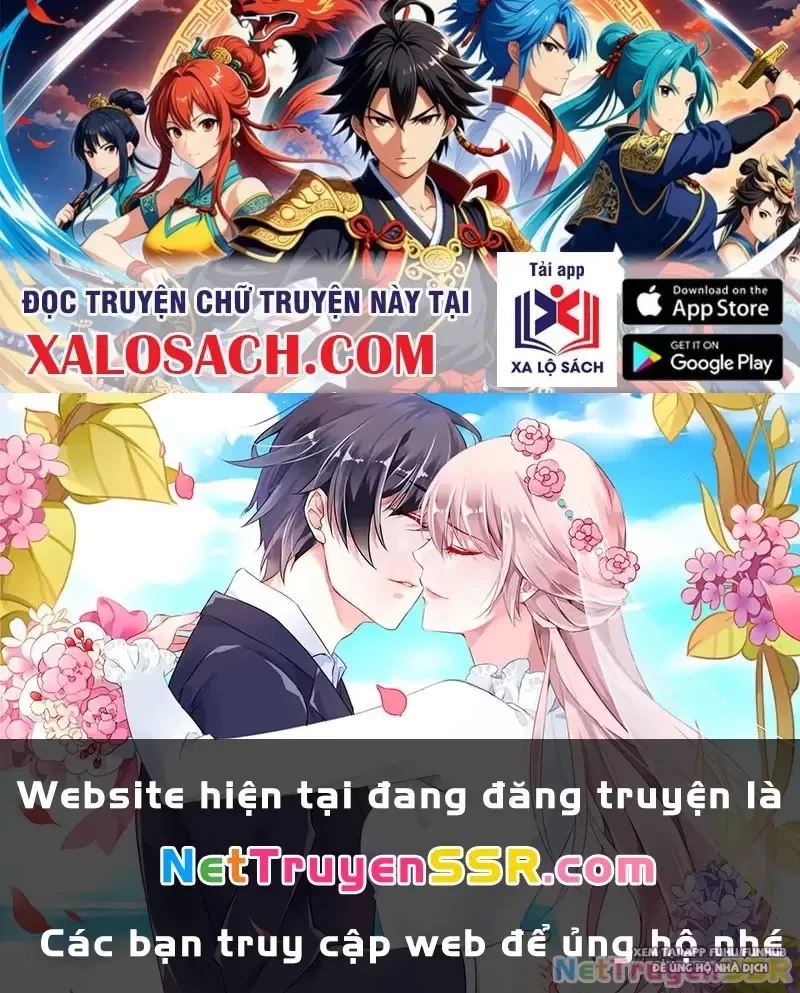 nương tử nhà ta vậy mà là nhân vật phản diện Chapter 51 - Next Chapter 52