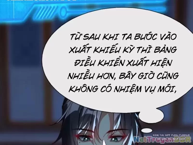 nương tử nhà ta vậy mà là nhân vật phản diện Chapter 52 - Next Chapter 53