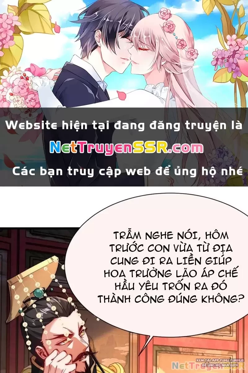 nương tử nhà ta vậy mà là nhân vật phản diện Chapter 53 - Next Chapter 54