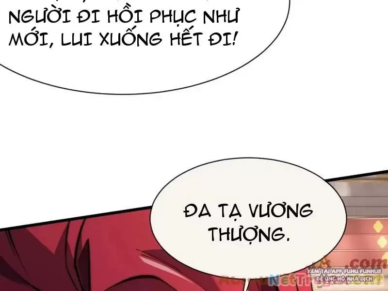 nương tử nhà ta vậy mà là nhân vật phản diện Chapter 53 - Next Chapter 54