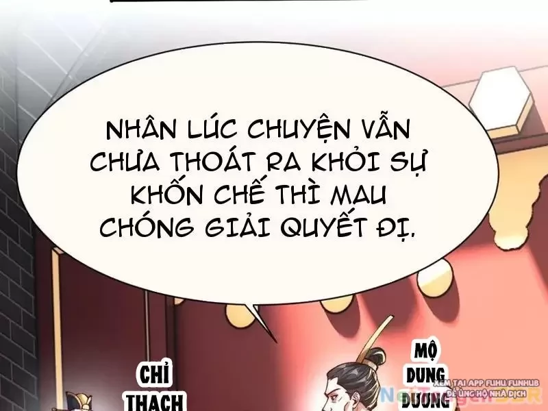 nương tử nhà ta vậy mà là nhân vật phản diện Chapter 53 - Next Chapter 54