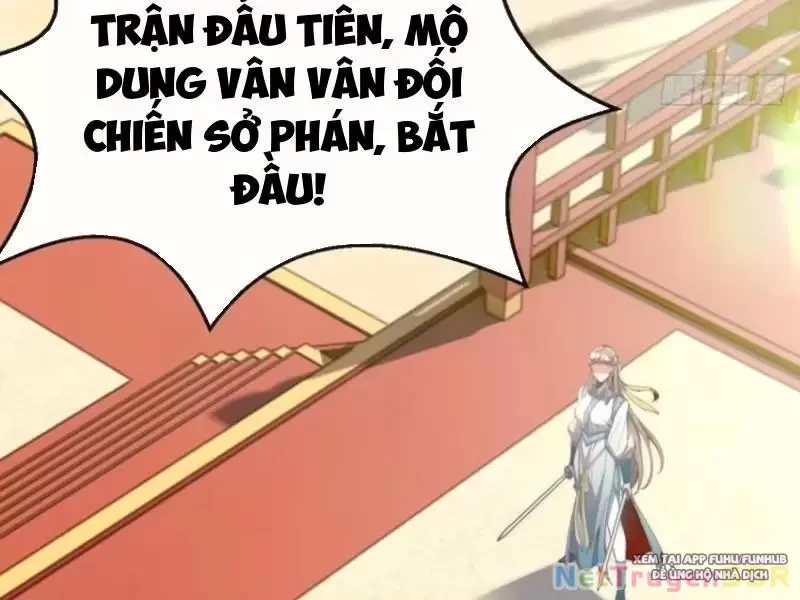 Nương Tử Nhà Ta Vậy Mà Là Nhân Vật Phản Diện Chapter 57 - Next Chapter 58