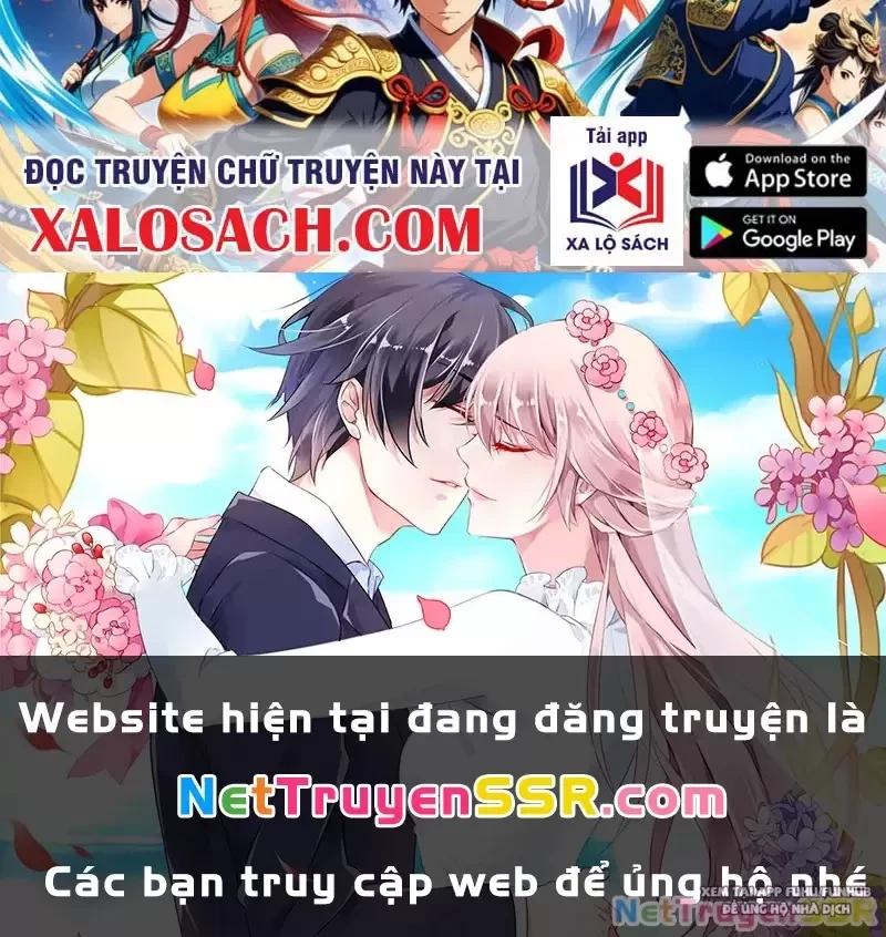 Nương Tử Nhà Ta Vậy Mà Là Nhân Vật Phản Diện Chapter 57 - Next Chapter 58