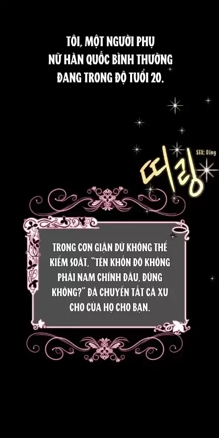 Tôi Bán Cổ Phần Của Nhân Vật Chính Chapter 1 - Trang 2