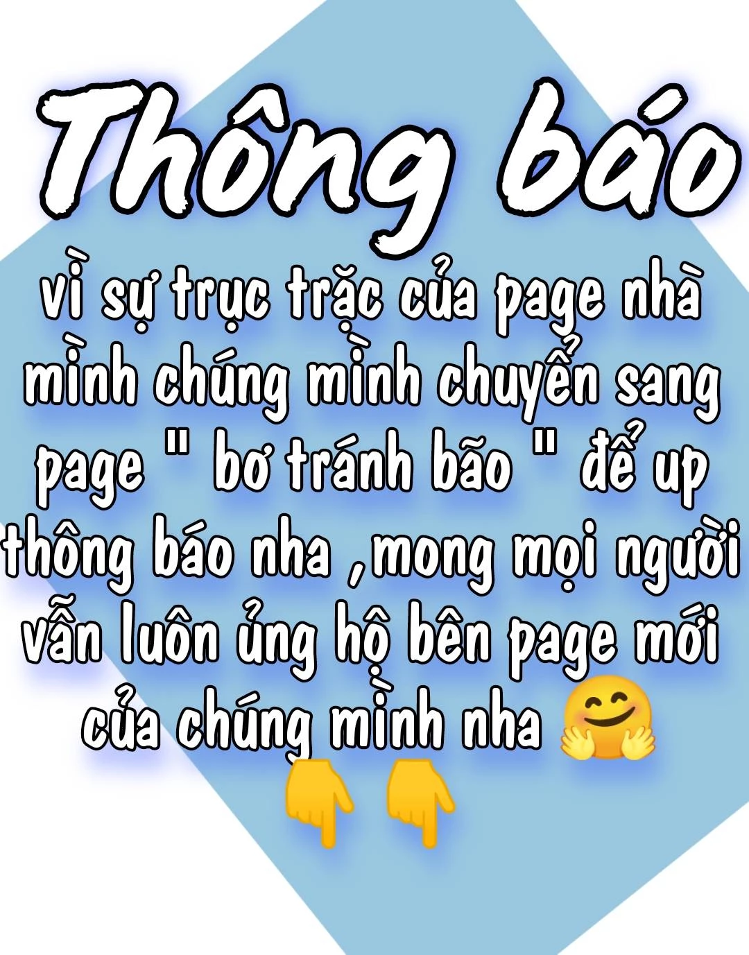 Cố Ý Chiếm Đoạt Chapter 63 - Trang 4