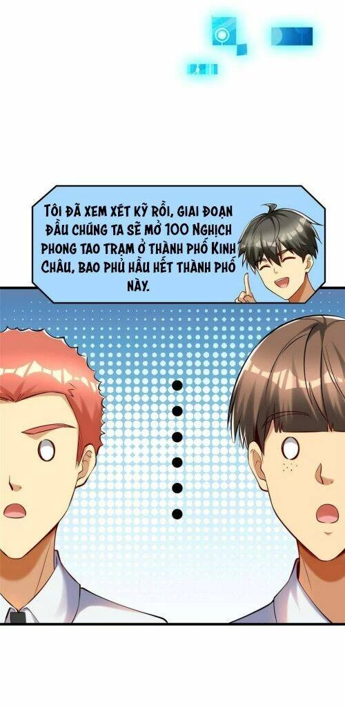 Thành Tỷ Phú Nhờ Thua Lỗ Game Chapter 95 - Next Chapter 96