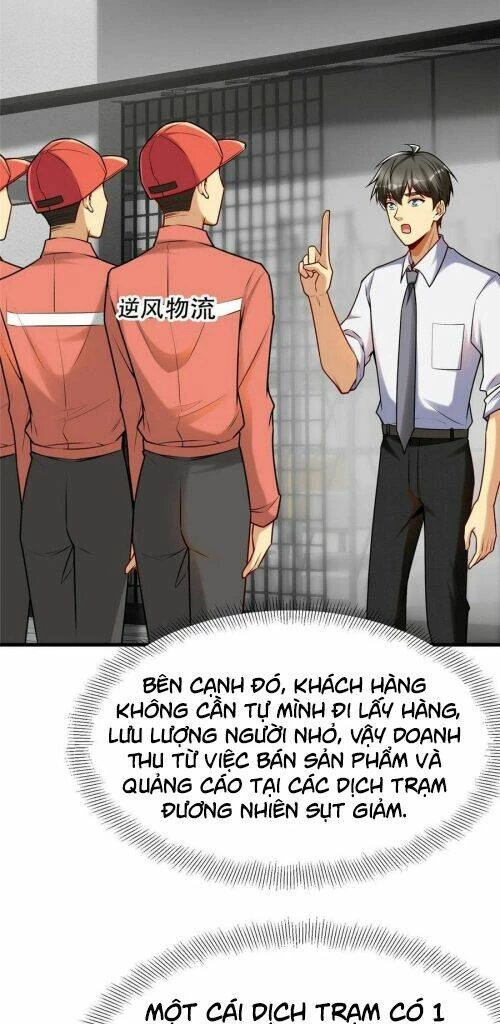 Thành Tỷ Phú Nhờ Thua Lỗ Game Chapter 95 - Next Chapter 96