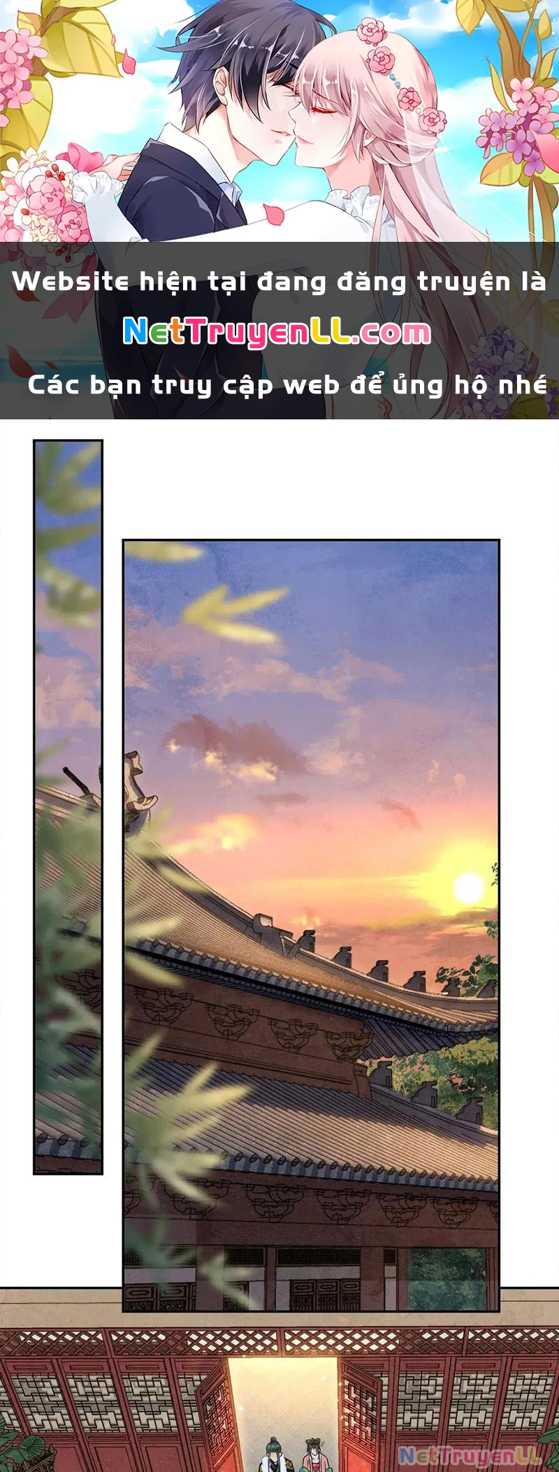 Phu Quân Hoàng Vị Thuộc Về Ta Chapter 12 - Next Chapter 13