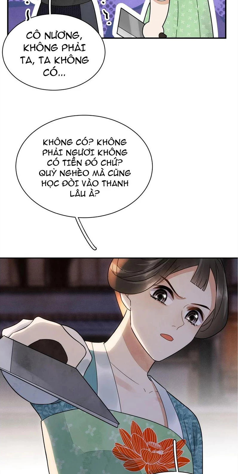 Phu Quân Hoàng Vị Thuộc Về Ta Chapter 22 - Next Chapter 23