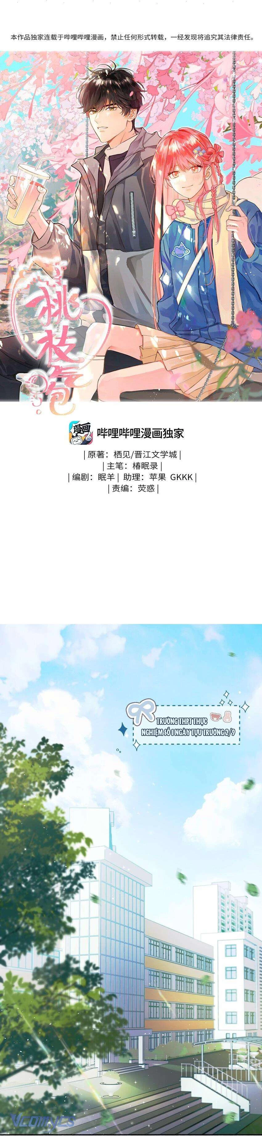 Bong Bóng Đào Chi Chapter 1 - Trang 4