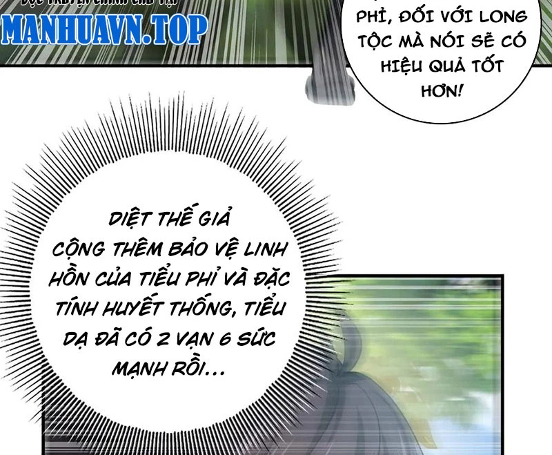 Toàn Dân Chuyển Chức: Ngự Long Sư Là Chức Nghiệp Yếu Nhất? Chapter 34 - Next Chapter 35