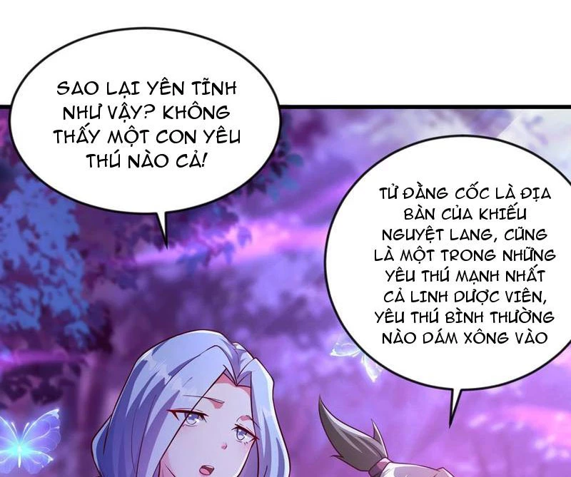 Vừa Cầm Được Thái Cổ Tiên Dược, Ta Đã Đe Dọa Thánh Chủ Chapter 43 - Trang 3