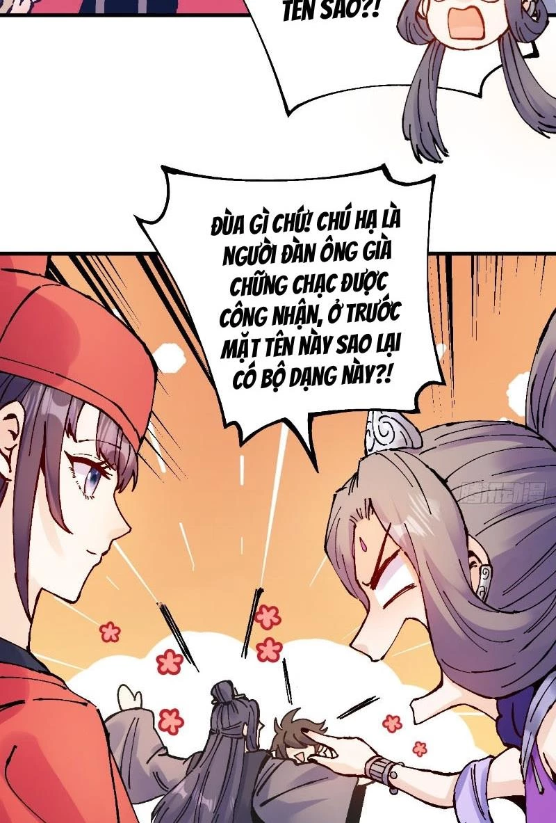 Chưa Từng Ra Tay Nhưng Ta Vẫn Thành Đại Lão Trên Thiên Bảng Chapter 17 - Next Chapter 18
