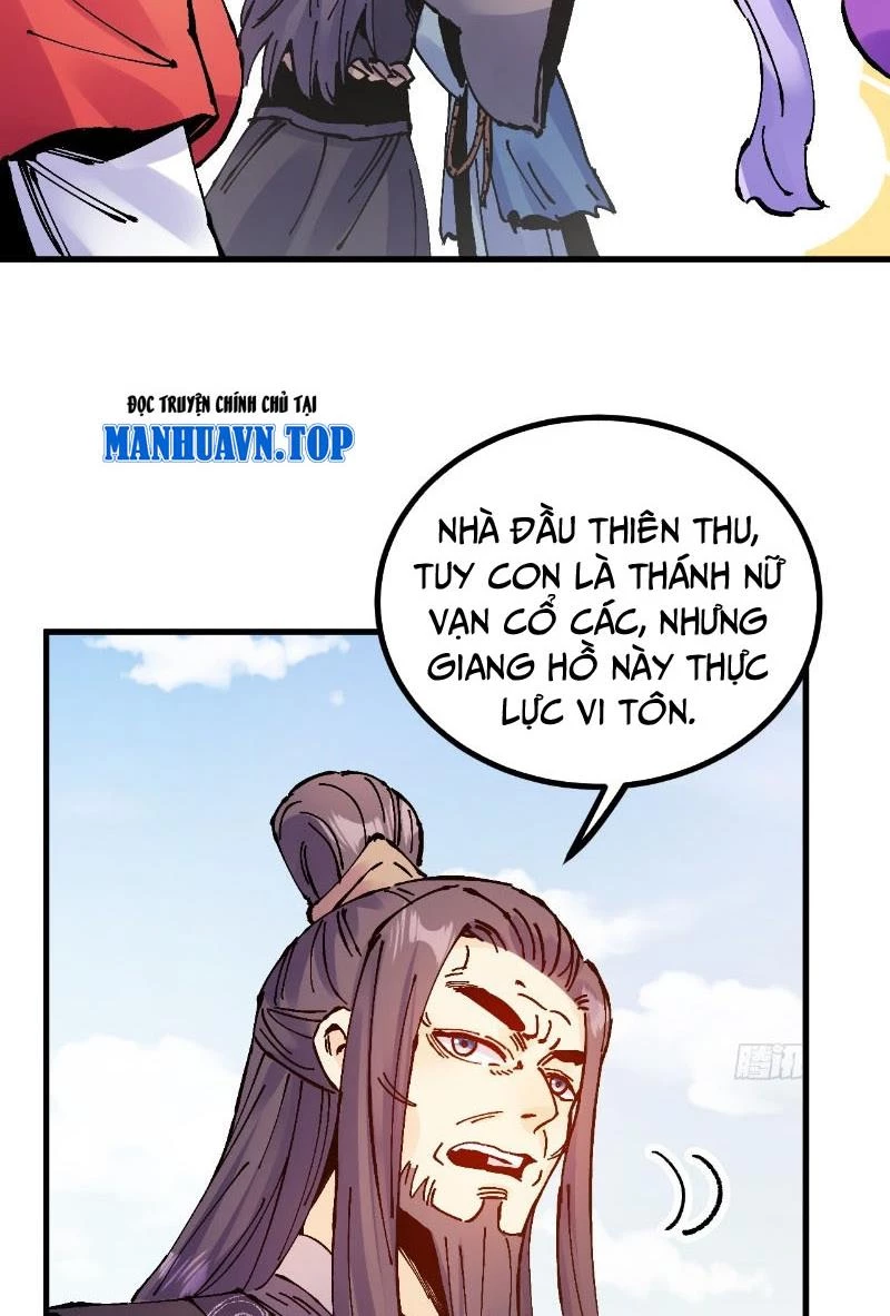 Chưa Từng Ra Tay Nhưng Ta Vẫn Thành Đại Lão Trên Thiên Bảng Chapter 17 - Next Chapter 18