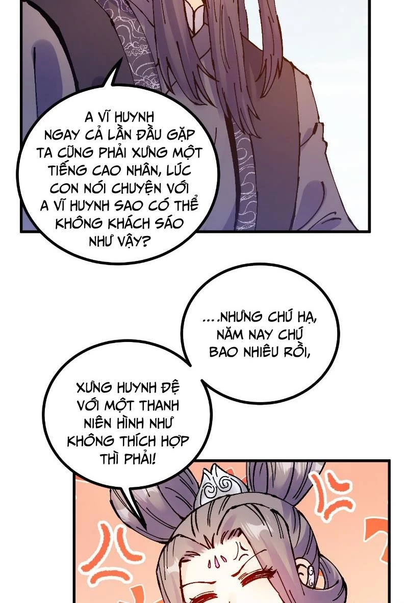 Chưa Từng Ra Tay Nhưng Ta Vẫn Thành Đại Lão Trên Thiên Bảng Chapter 17 - Next Chapter 18