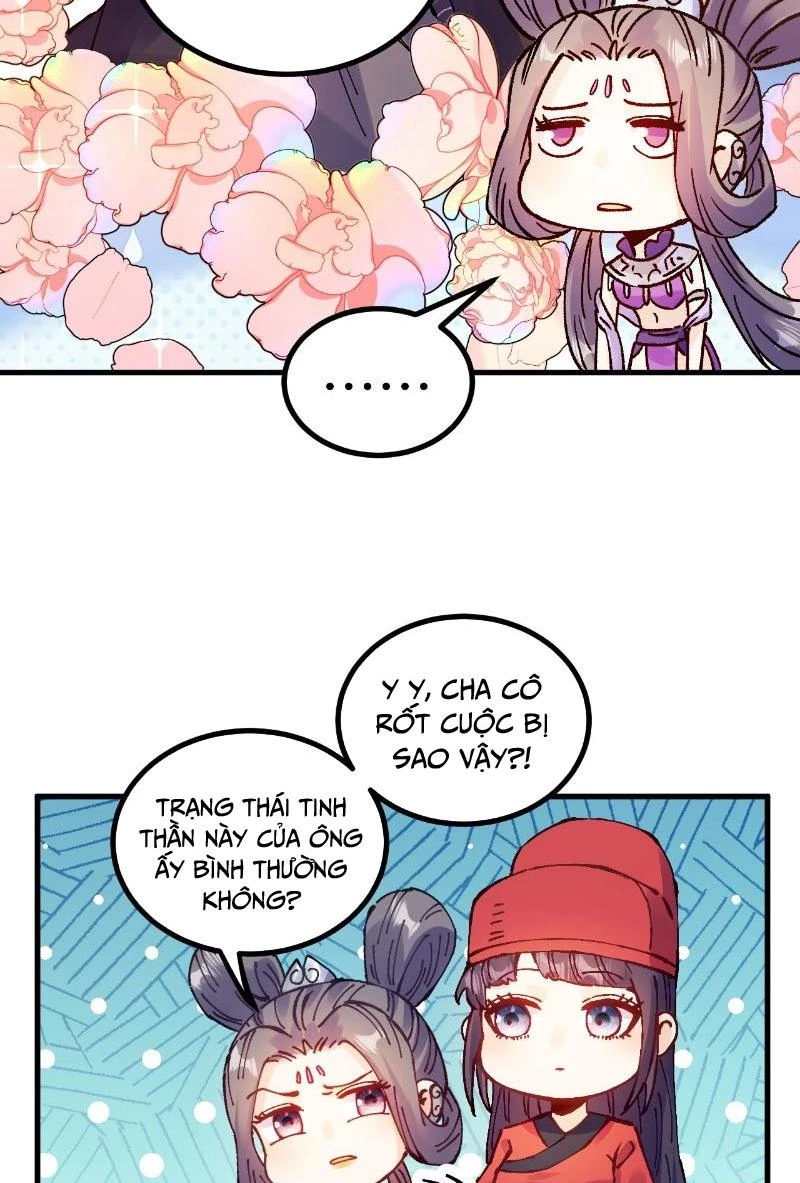 Chưa Từng Ra Tay Nhưng Ta Vẫn Thành Đại Lão Trên Thiên Bảng Chapter 17 - Next Chapter 18