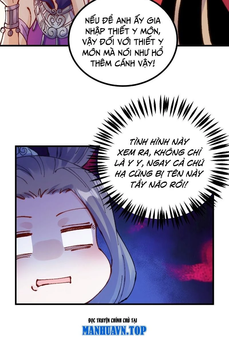 Chưa Từng Ra Tay Nhưng Ta Vẫn Thành Đại Lão Trên Thiên Bảng Chapter 17 - Next Chapter 18