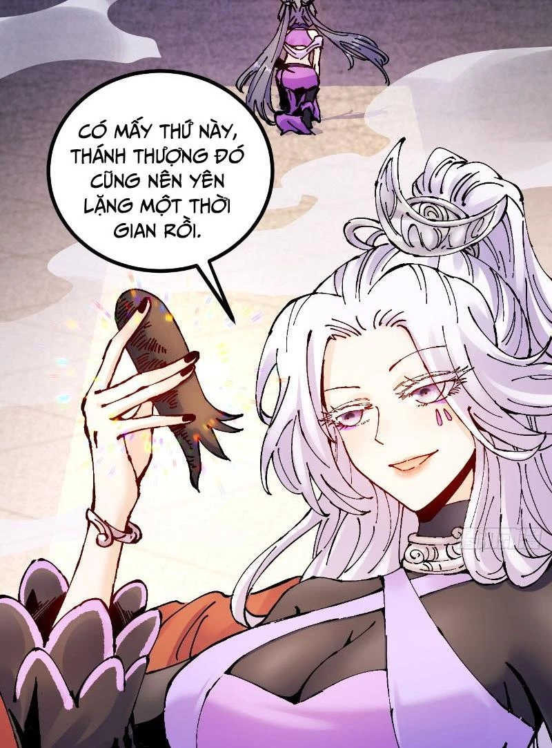 Chưa Từng Ra Tay Nhưng Ta Vẫn Thành Đại Lão Trên Thiên Bảng Chapter 17 - Next Chapter 18