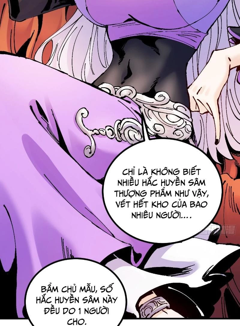 Chưa Từng Ra Tay Nhưng Ta Vẫn Thành Đại Lão Trên Thiên Bảng Chapter 17 - Next Chapter 18