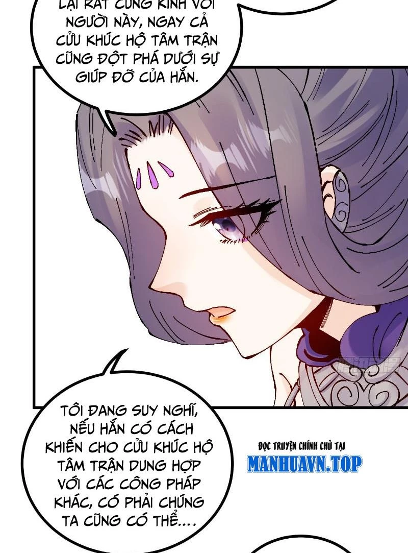 Chưa Từng Ra Tay Nhưng Ta Vẫn Thành Đại Lão Trên Thiên Bảng Chapter 17 - Next Chapter 18