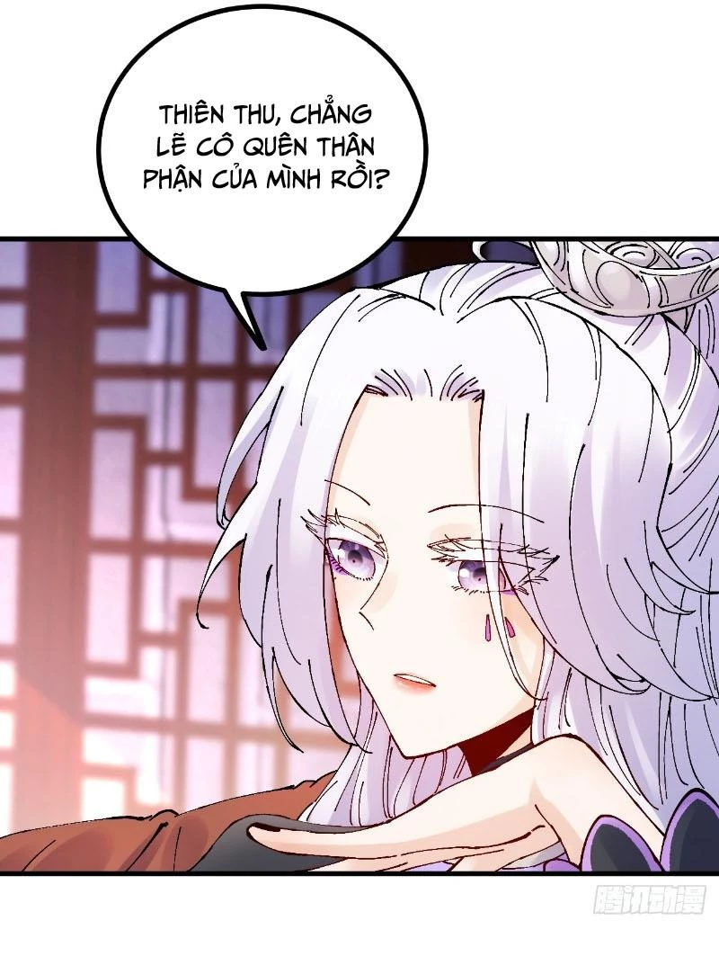 Chưa Từng Ra Tay Nhưng Ta Vẫn Thành Đại Lão Trên Thiên Bảng Chapter 17 - Next Chapter 18