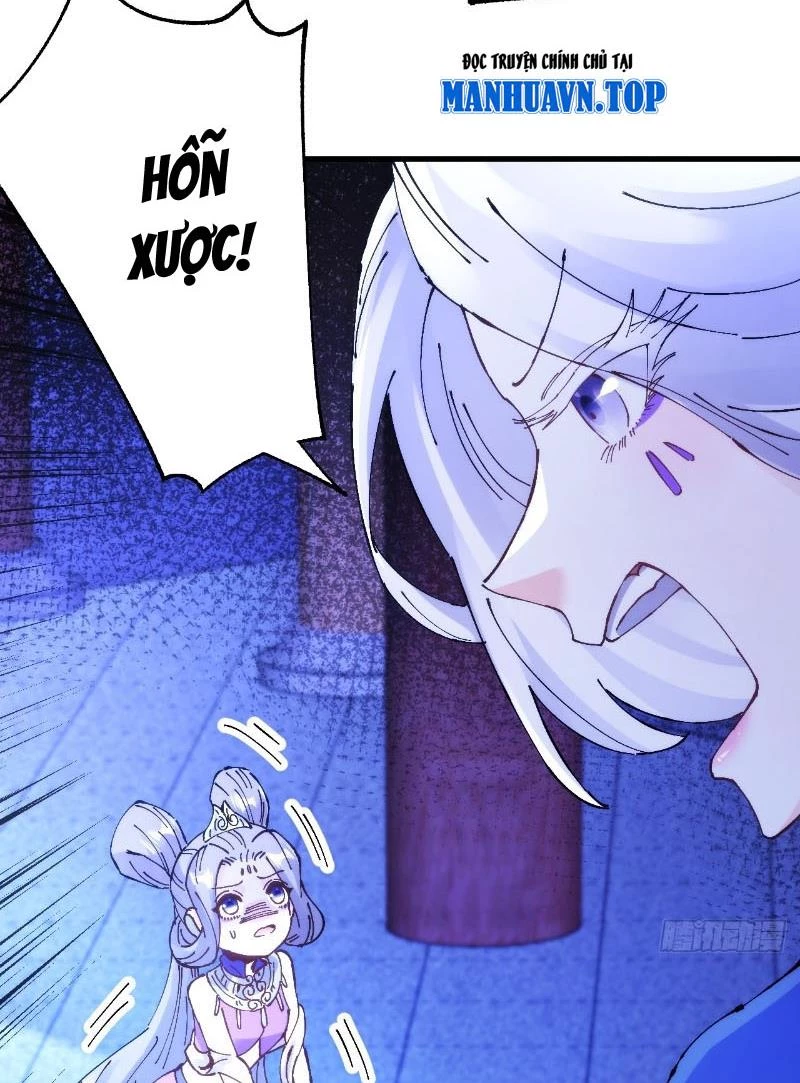 Chưa Từng Ra Tay Nhưng Ta Vẫn Thành Đại Lão Trên Thiên Bảng Chapter 17 - Next Chapter 18