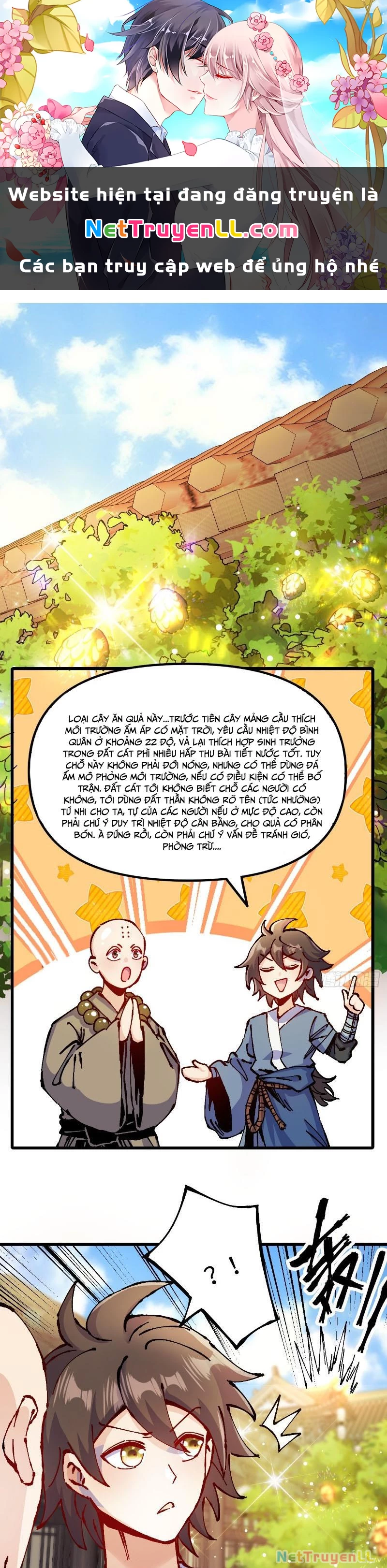 Chưa Từng Ra Tay Nhưng Ta Vẫn Thành Đại Lão Trên Thiên Bảng Chapter 21 - Trang 4