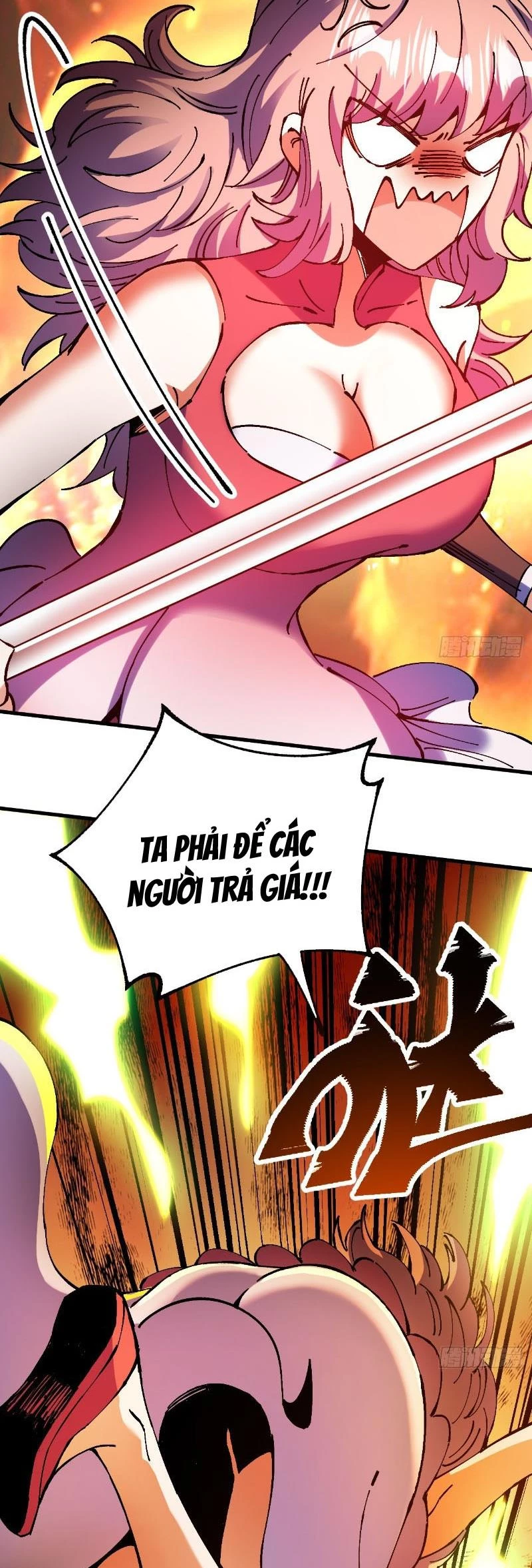 Chưa Từng Ra Tay Nhưng Ta Vẫn Thành Đại Lão Trên Thiên Bảng Chapter 21 - Trang 4