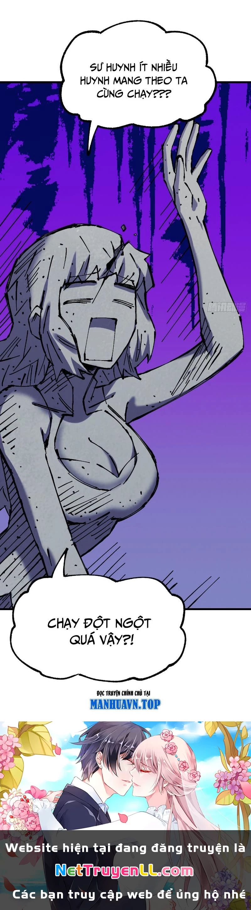 Chưa Từng Ra Tay Nhưng Ta Vẫn Thành Đại Lão Trên Thiên Bảng Chapter 21 - Trang 4