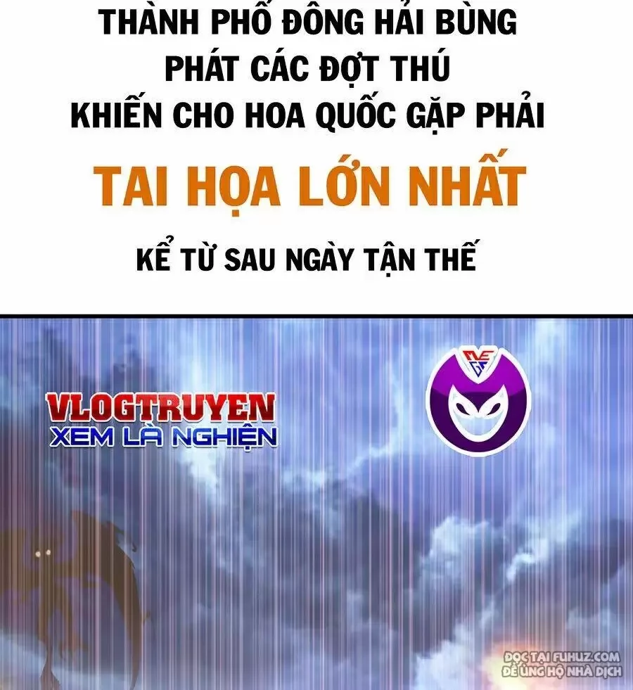 Mạt Thế Quật Khởi Chapter 0 - Next Chapter 1