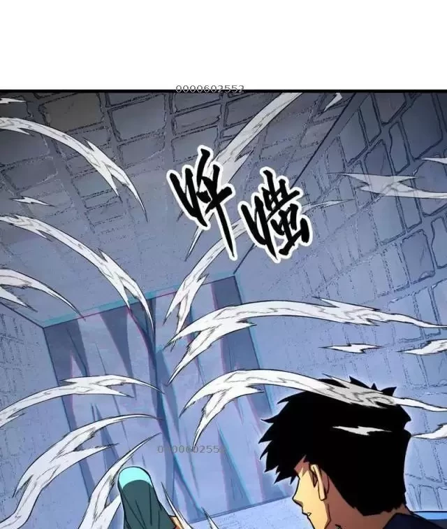 Mạt Thế Quật Khởi Chapter 291 - Trang 3
