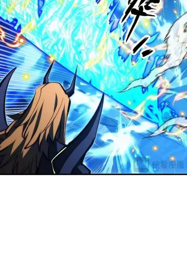 Mạt Thế Quật Khởi Chapter 302 - Trang 3