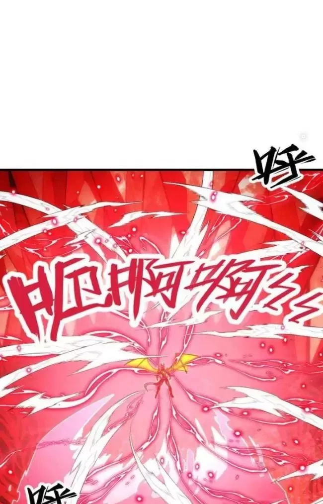 Mạt Thế Quật Khởi Chapter 305 - Trang 3