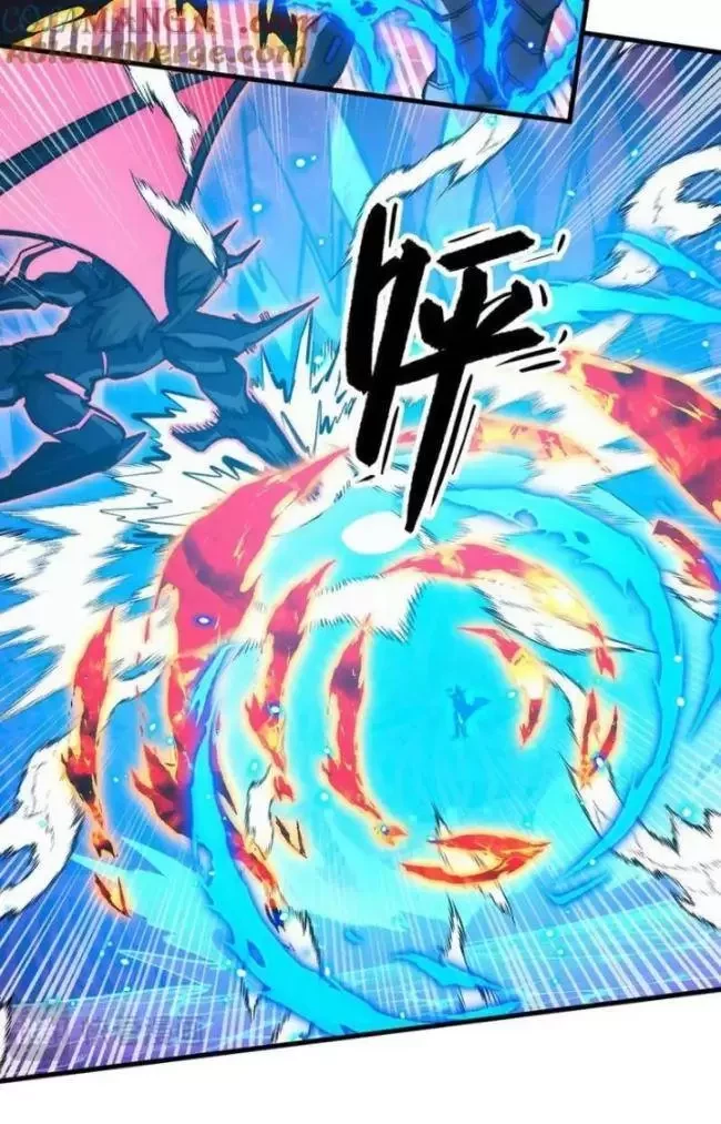 Mạt Thế Quật Khởi Chapter 305 - Trang 3