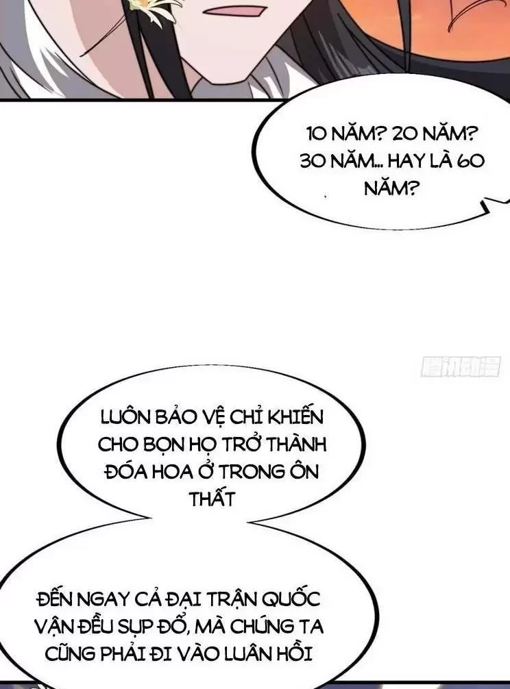 Ta Có Một Sơn Trại Chapter 947 - Next Chapter 948