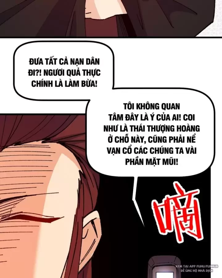 Chưa Từng Ra Tay Nhưng Ta Vẫn Thành Đại Lão Trên Thiên Bảng Chapter 55 - Next Chapter 55