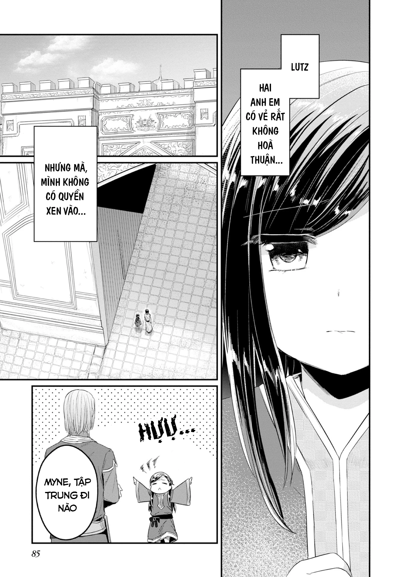 Honzuki No Gekokujou Dai 2-Bu: Hon No Tamenara Miko Ni Naru! Chapter 13 - Trang 2