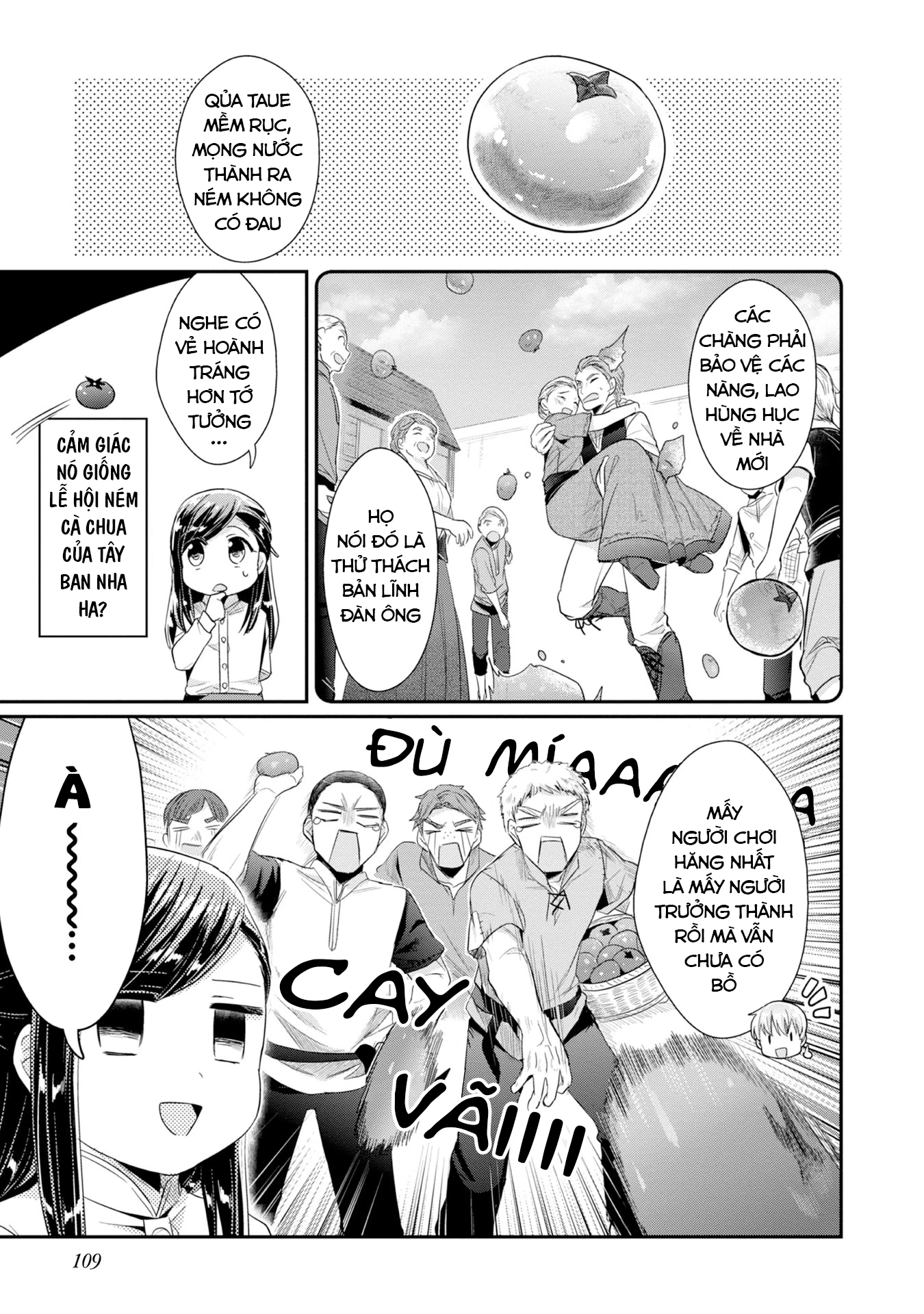 Honzuki No Gekokujou Dai 2-Bu: Hon No Tamenara Miko Ni Naru! Chapter 14 - Trang 2