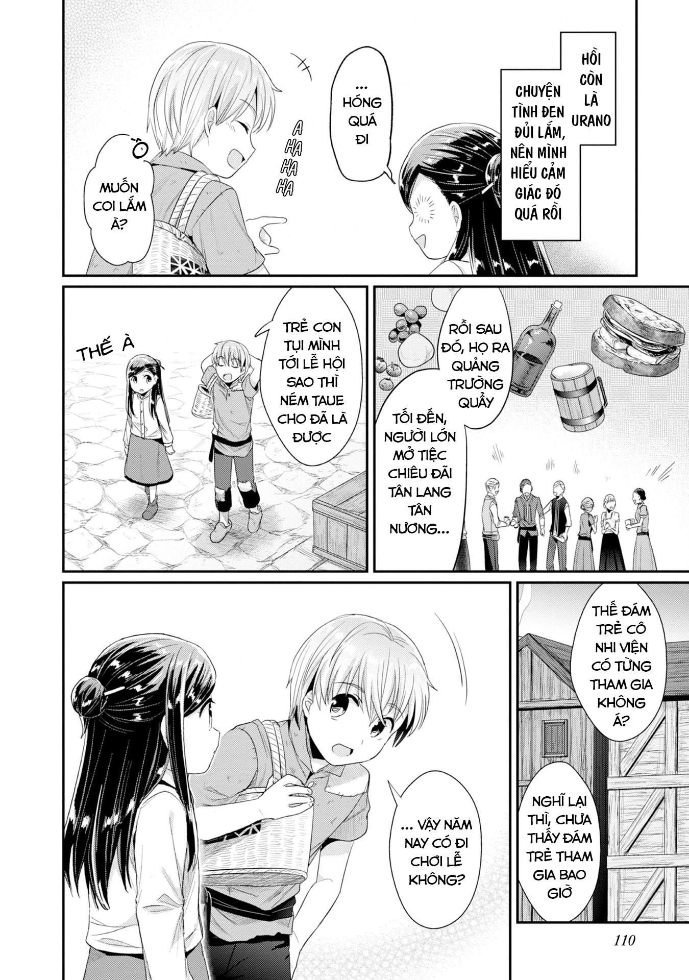 Honzuki No Gekokujou Dai 2-Bu: Hon No Tamenara Miko Ni Naru! Chapter 14 - Trang 2