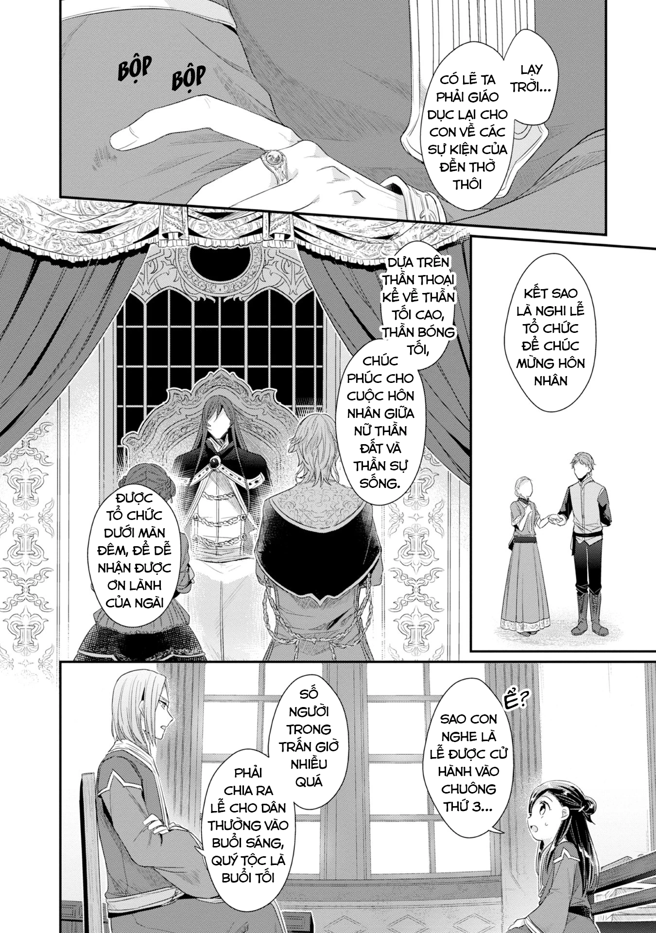 Honzuki No Gekokujou Dai 2-Bu: Hon No Tamenara Miko Ni Naru! Chapter 14 - Trang 2