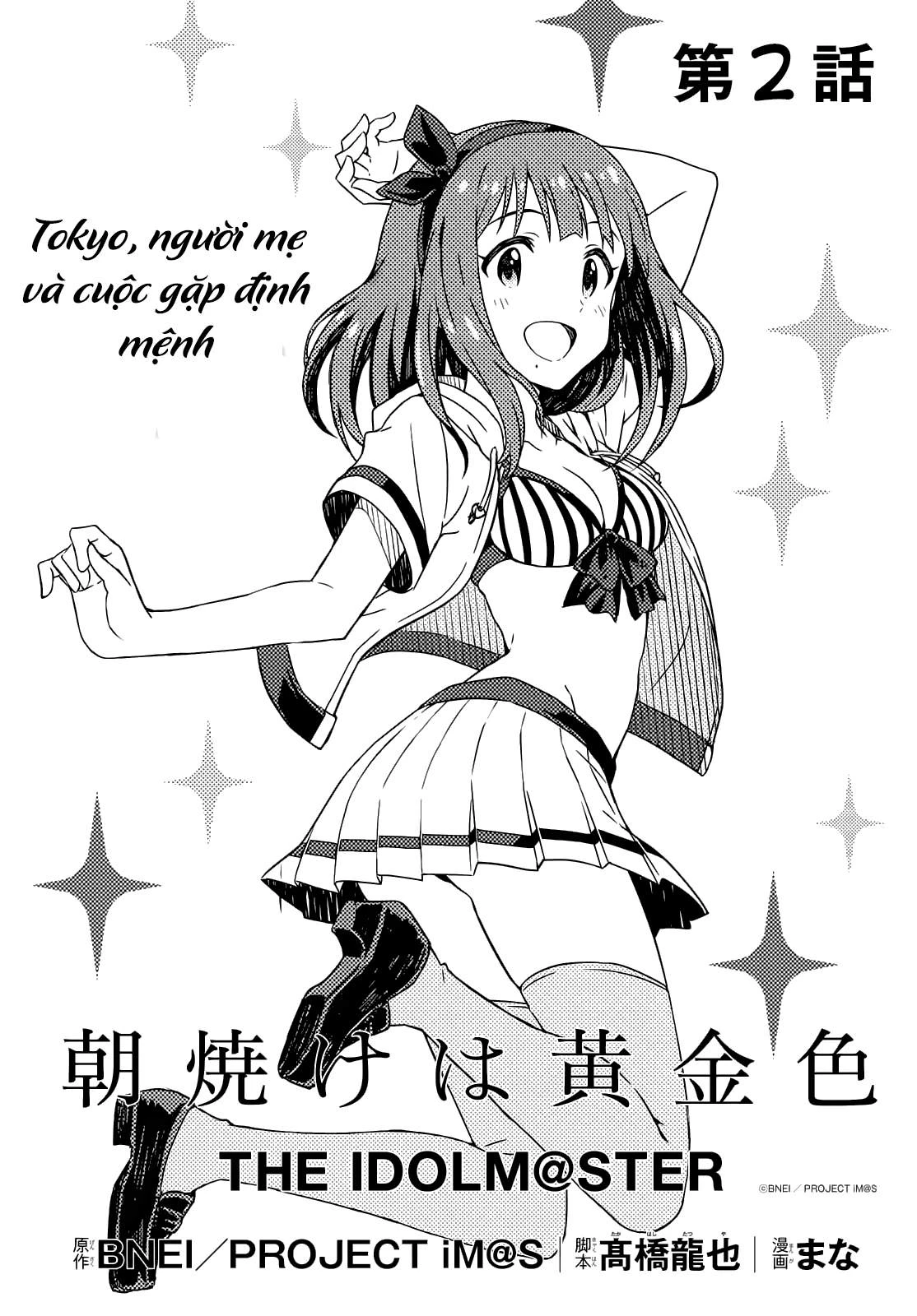 Asayake wa Koganeiro - The IDOLM@STER Chapter 2 - Next Chapter 3