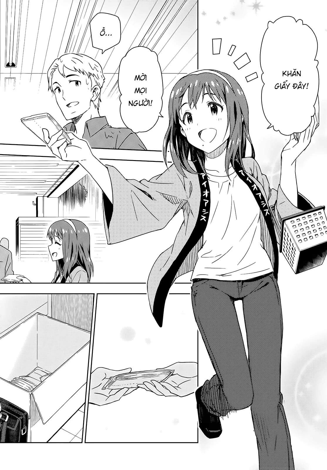 Asayake wa Koganeiro - The IDOLM@STER Chapter 2 - Next Chapter 3