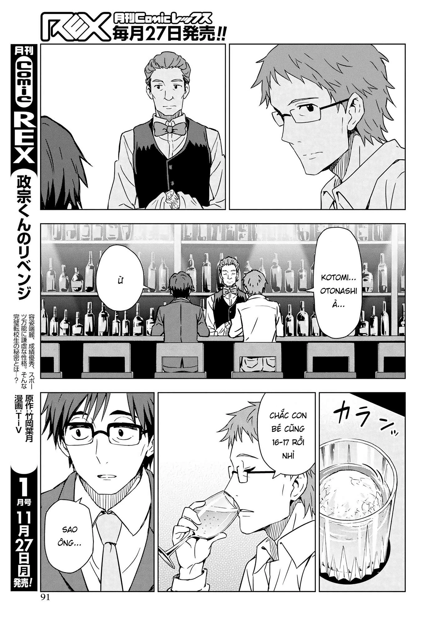 Asayake wa Koganeiro - The IDOLM@STER Chapter 5 - Next Chapter 6